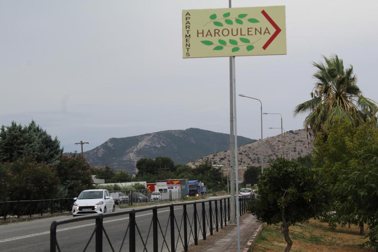 Haroulena Otel Kavala Dış mekan fotoğraf