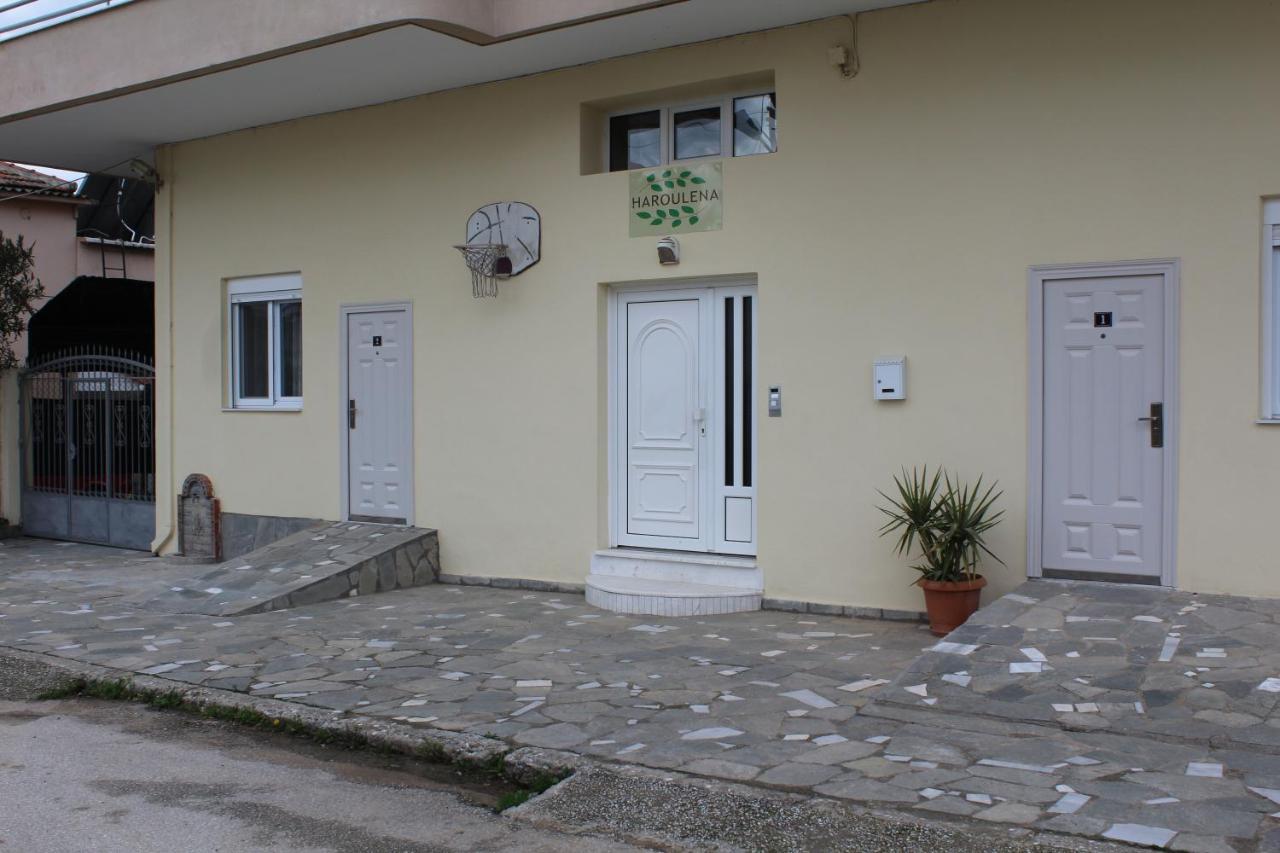 Haroulena Otel Kavala Dış mekan fotoğraf